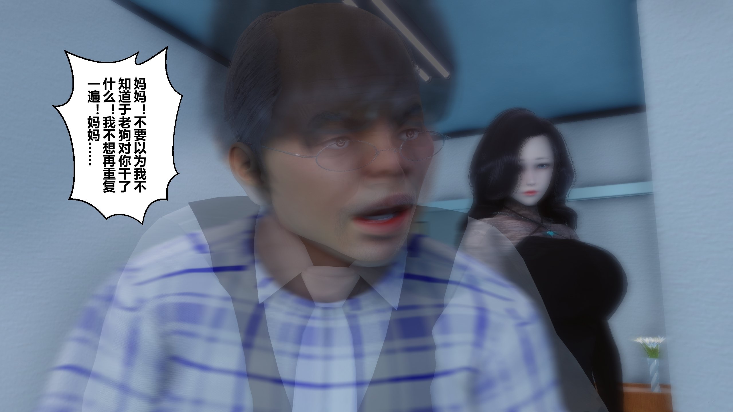 32030