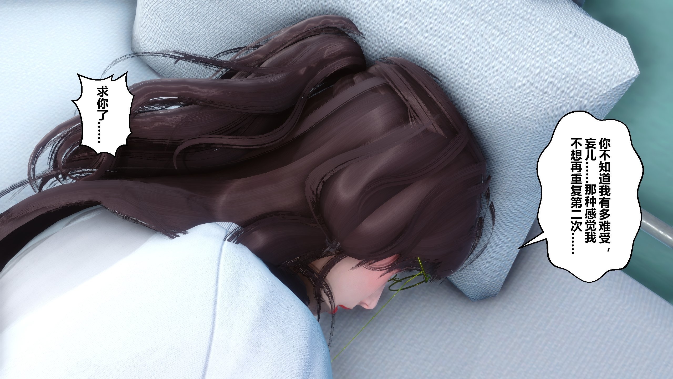 32034
