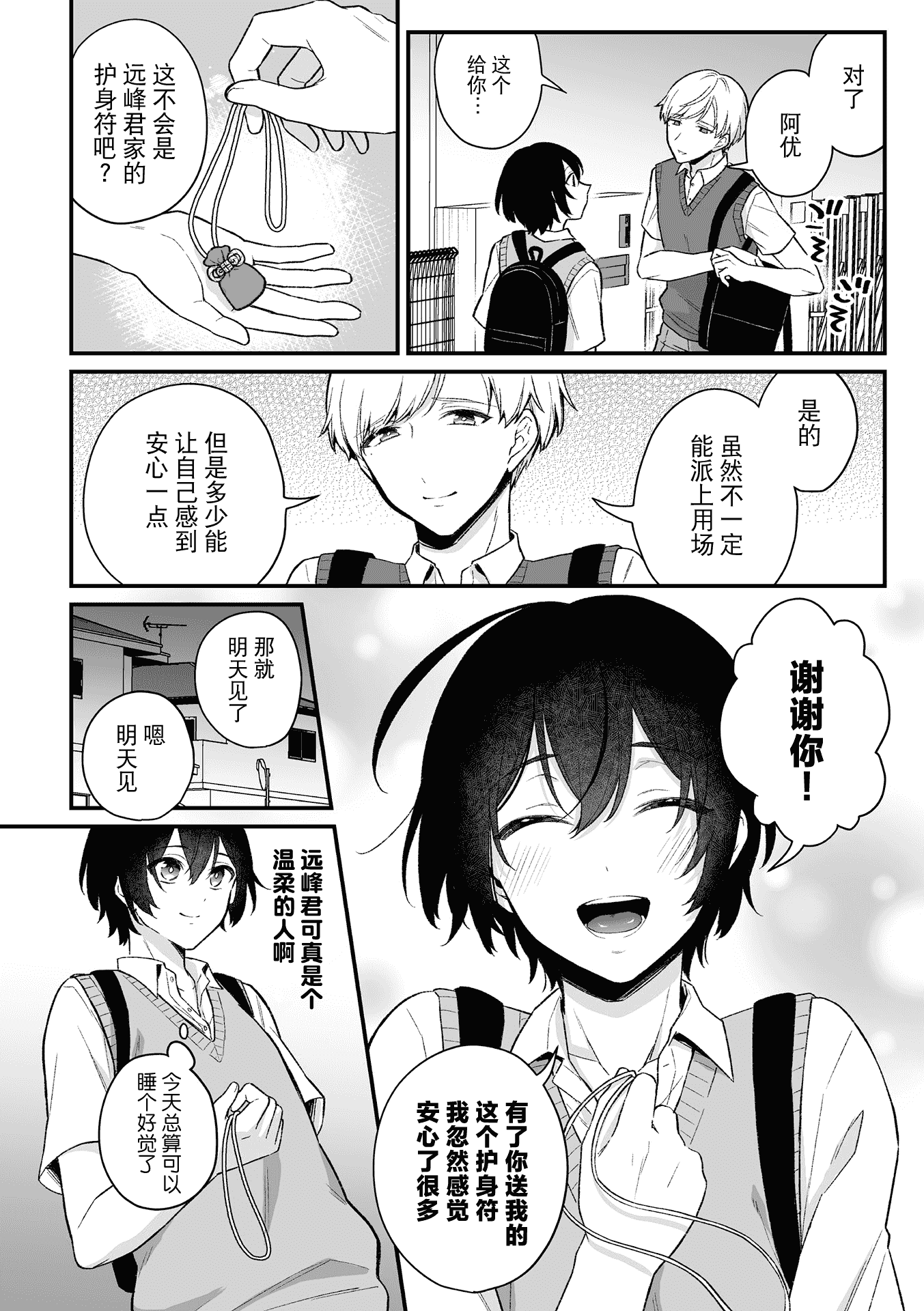 04