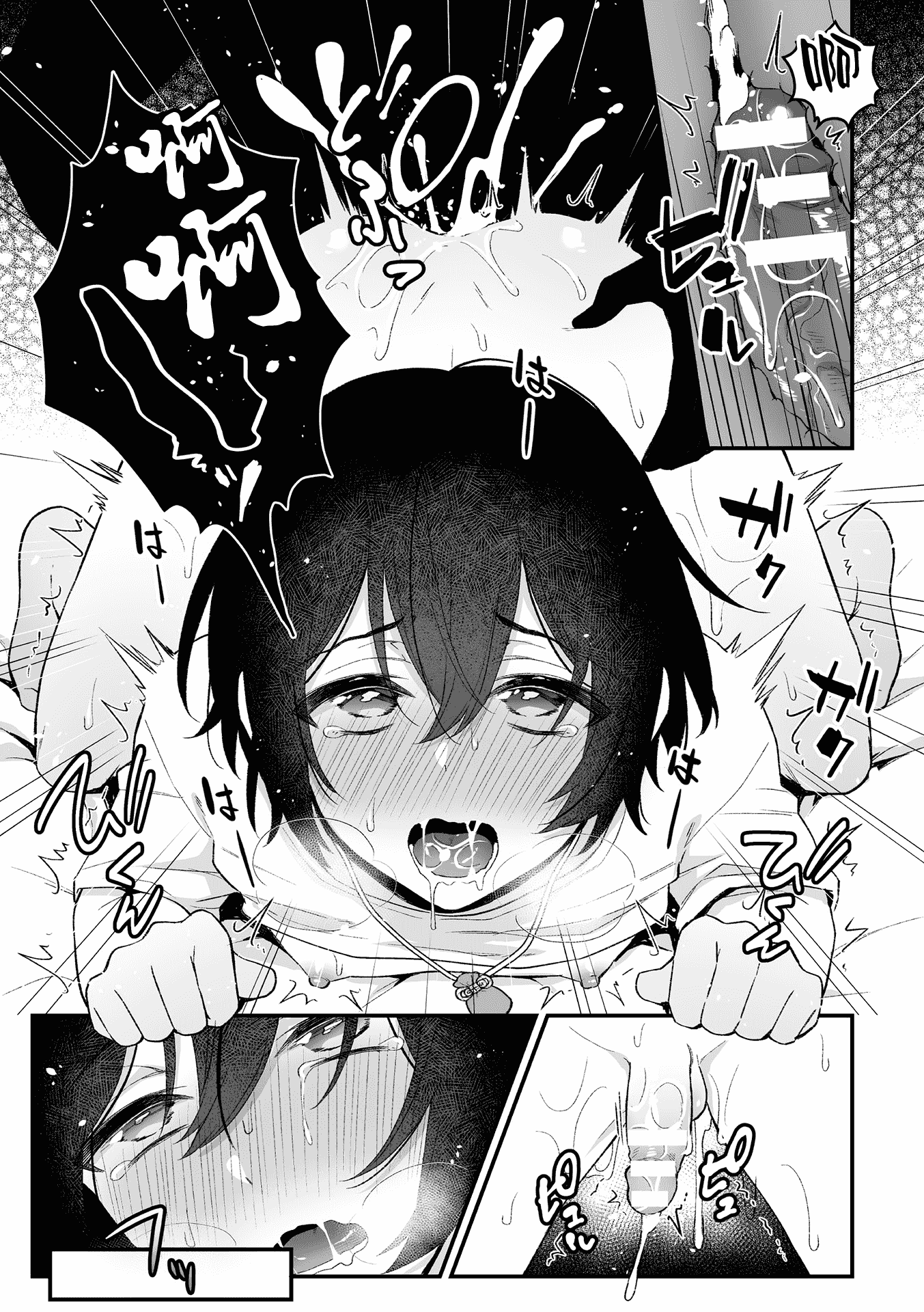 23
