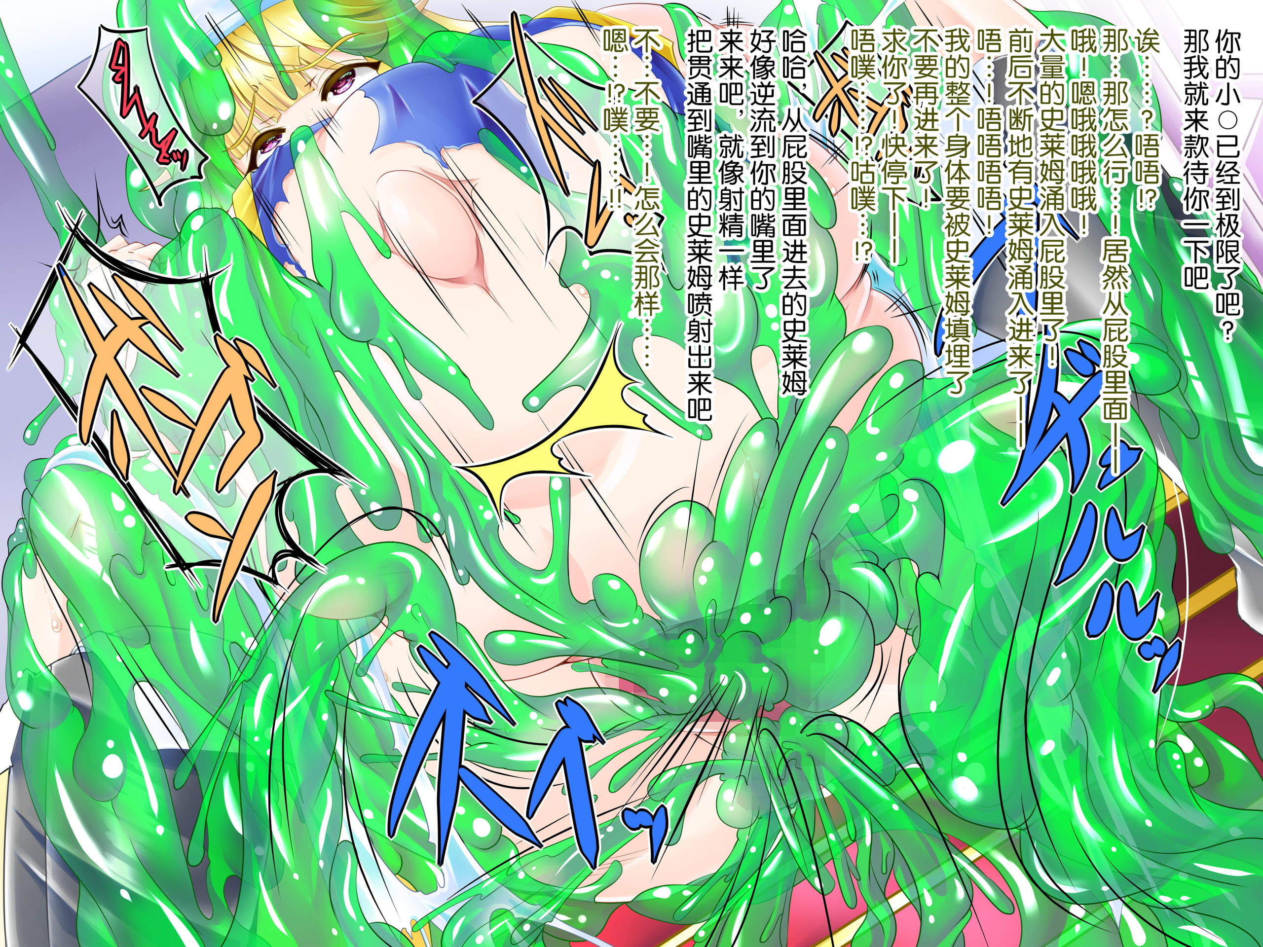 26