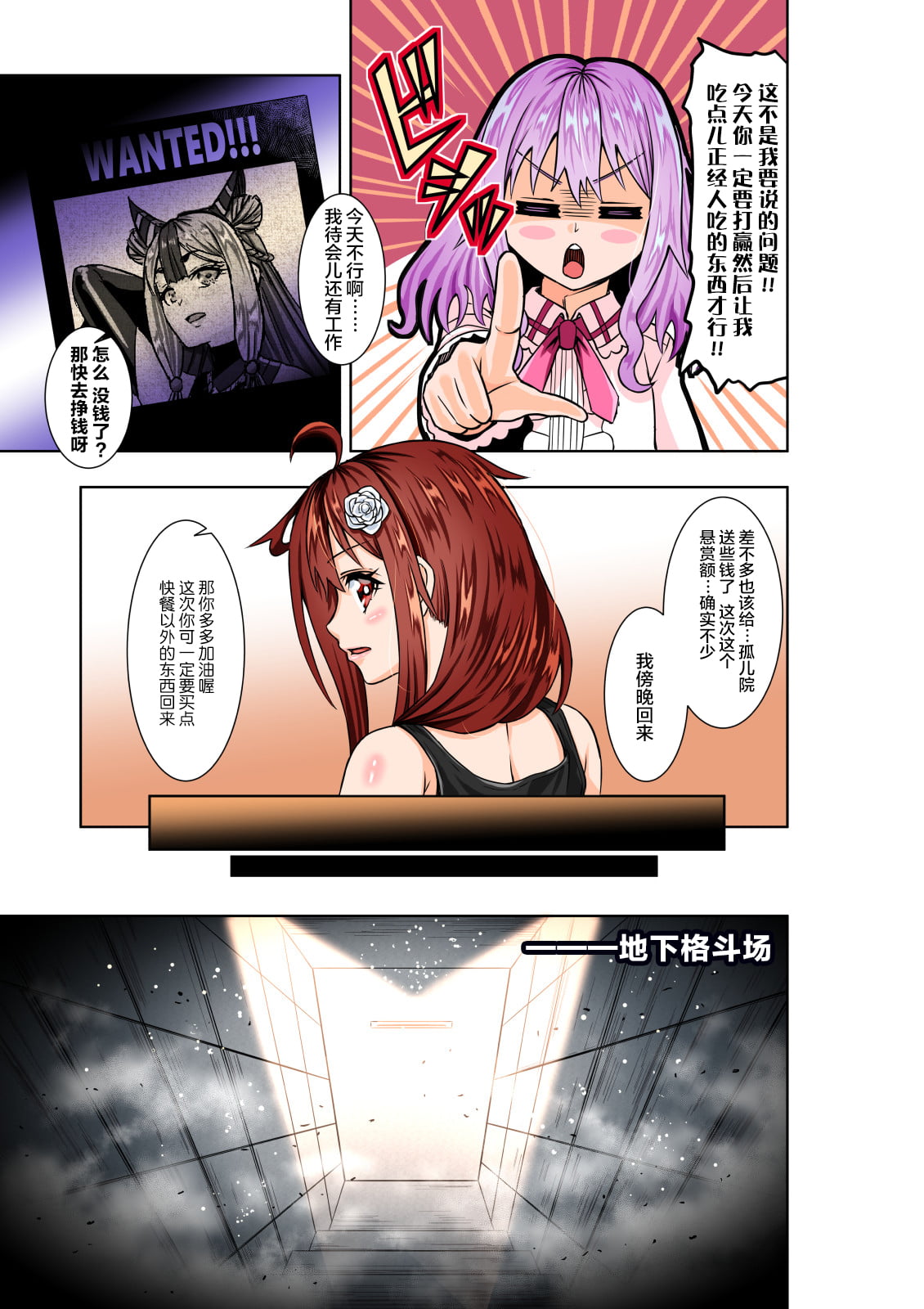04