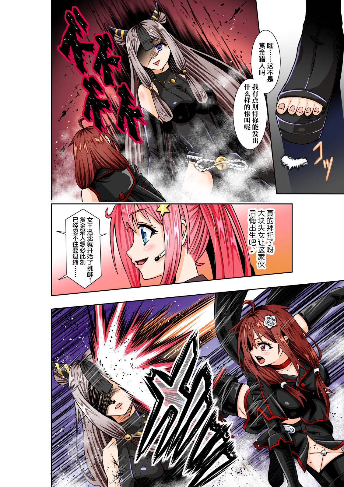 07