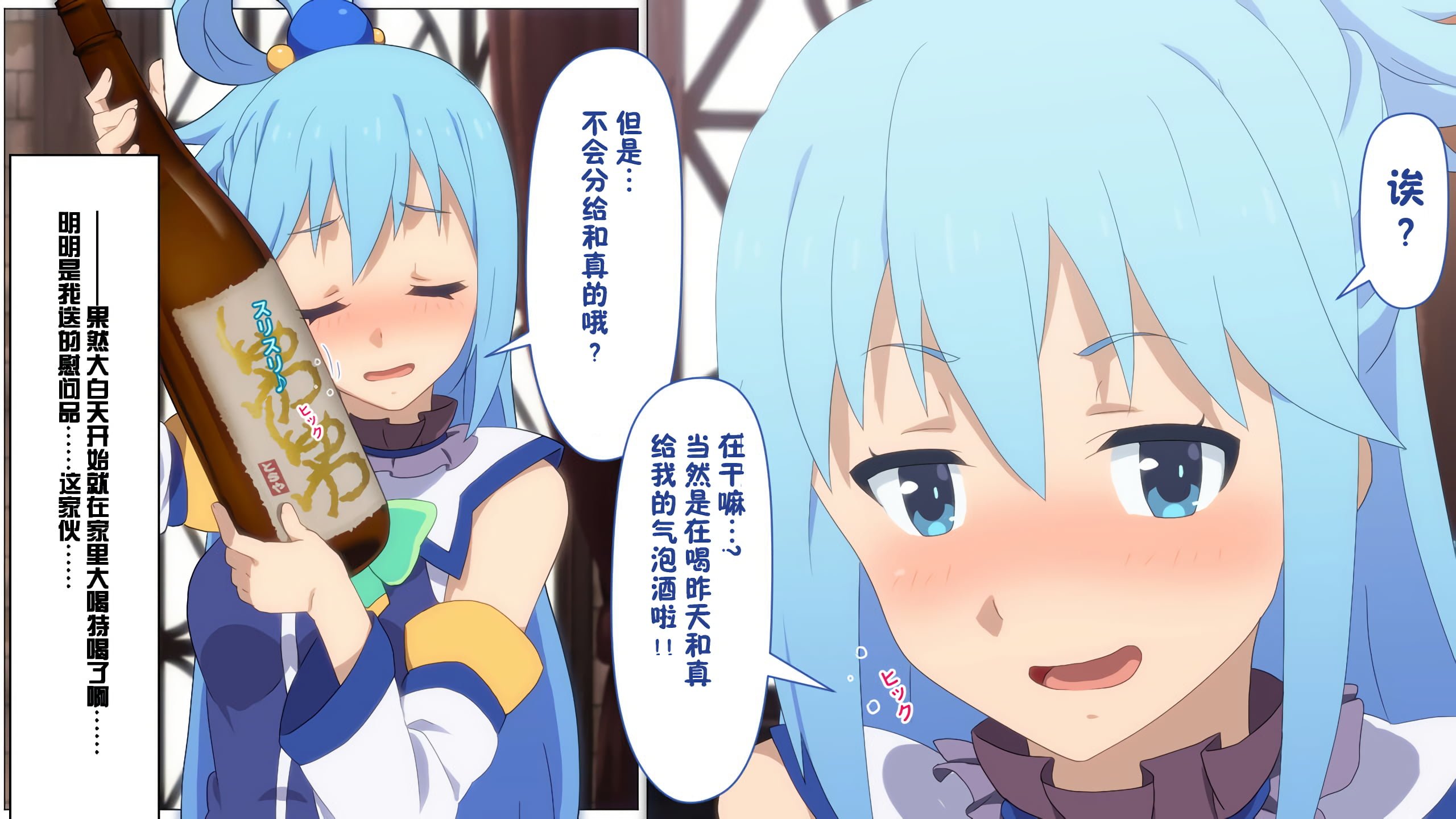 020