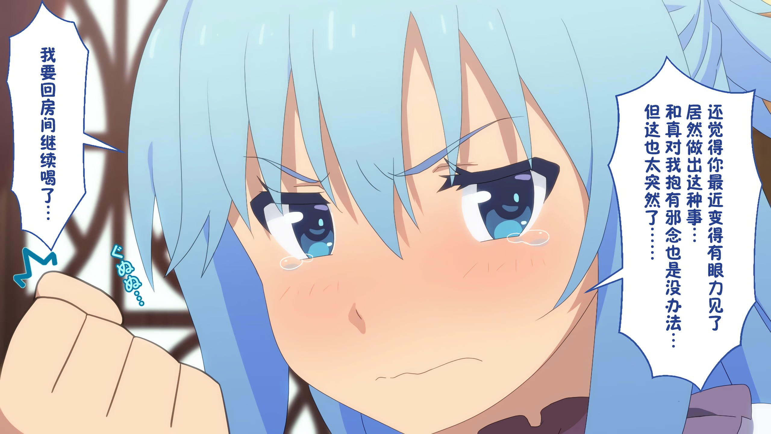 031