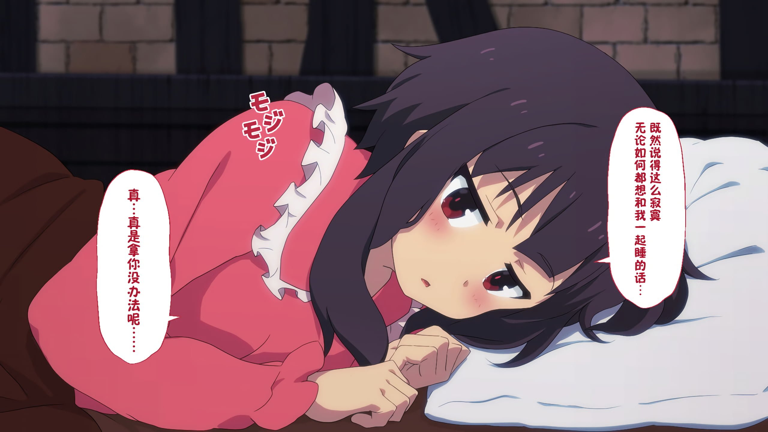 041