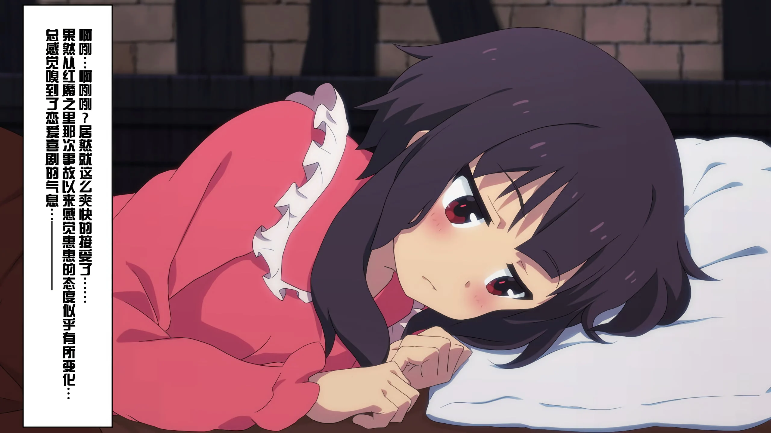 042