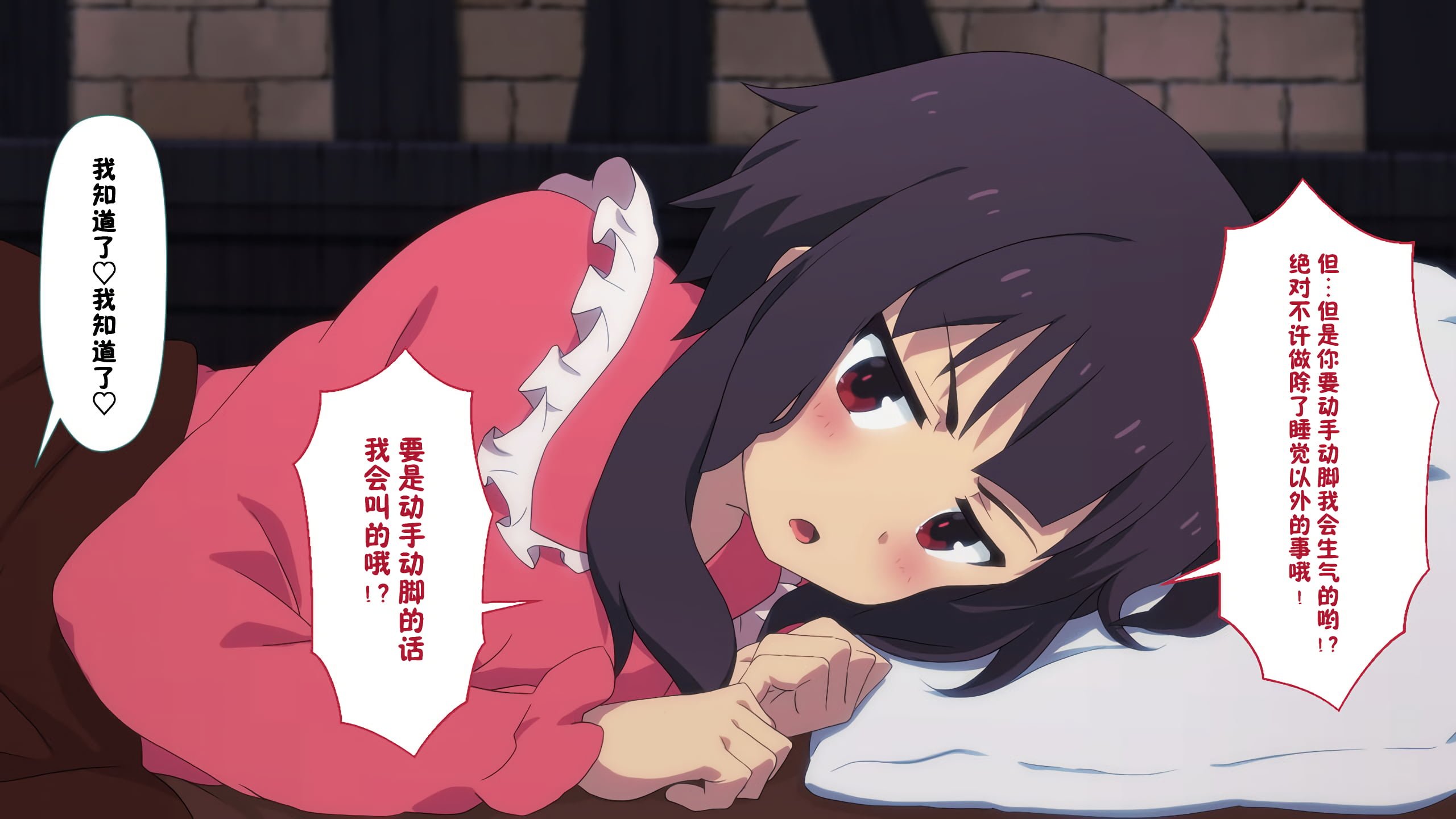 043