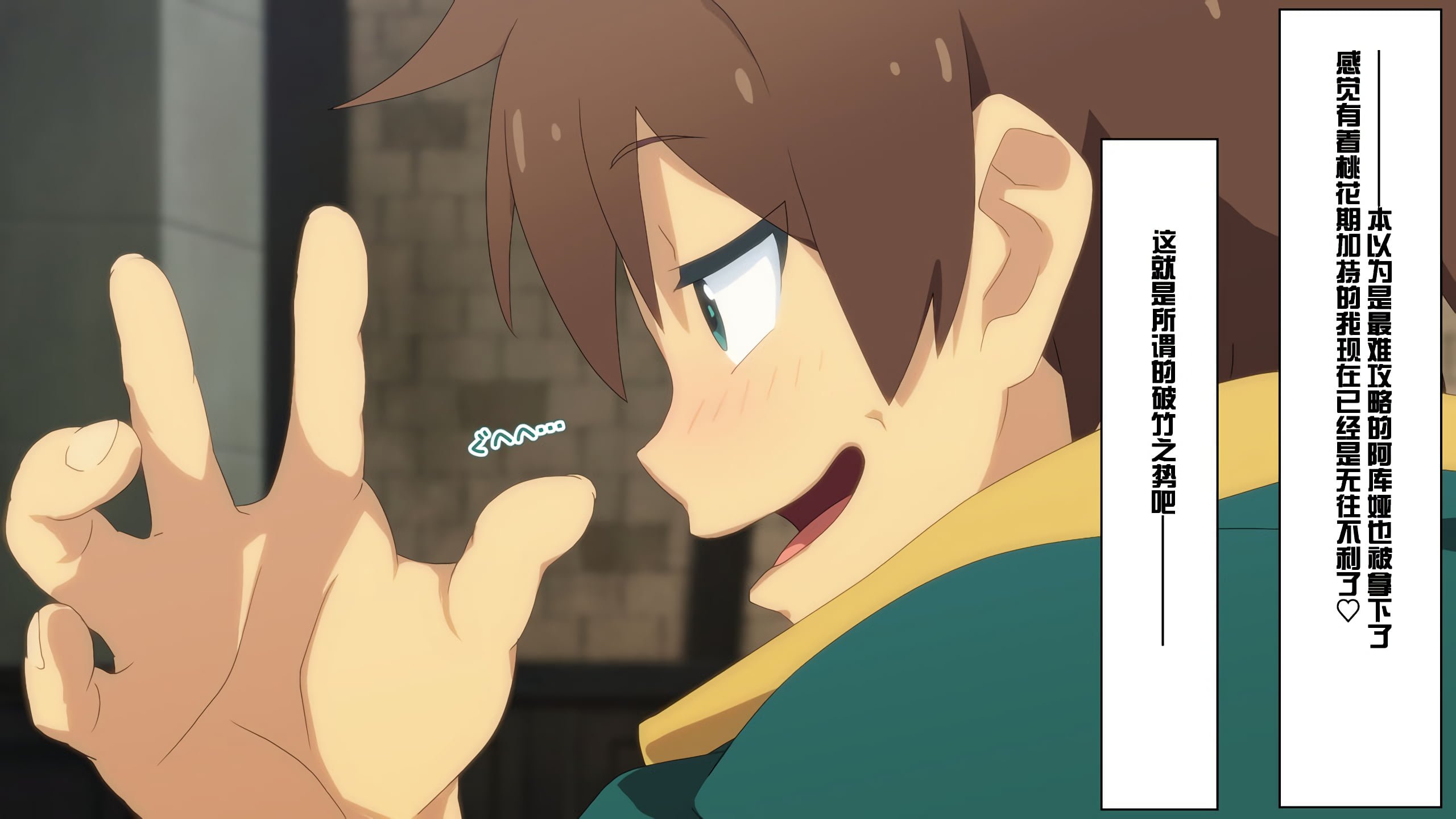 116