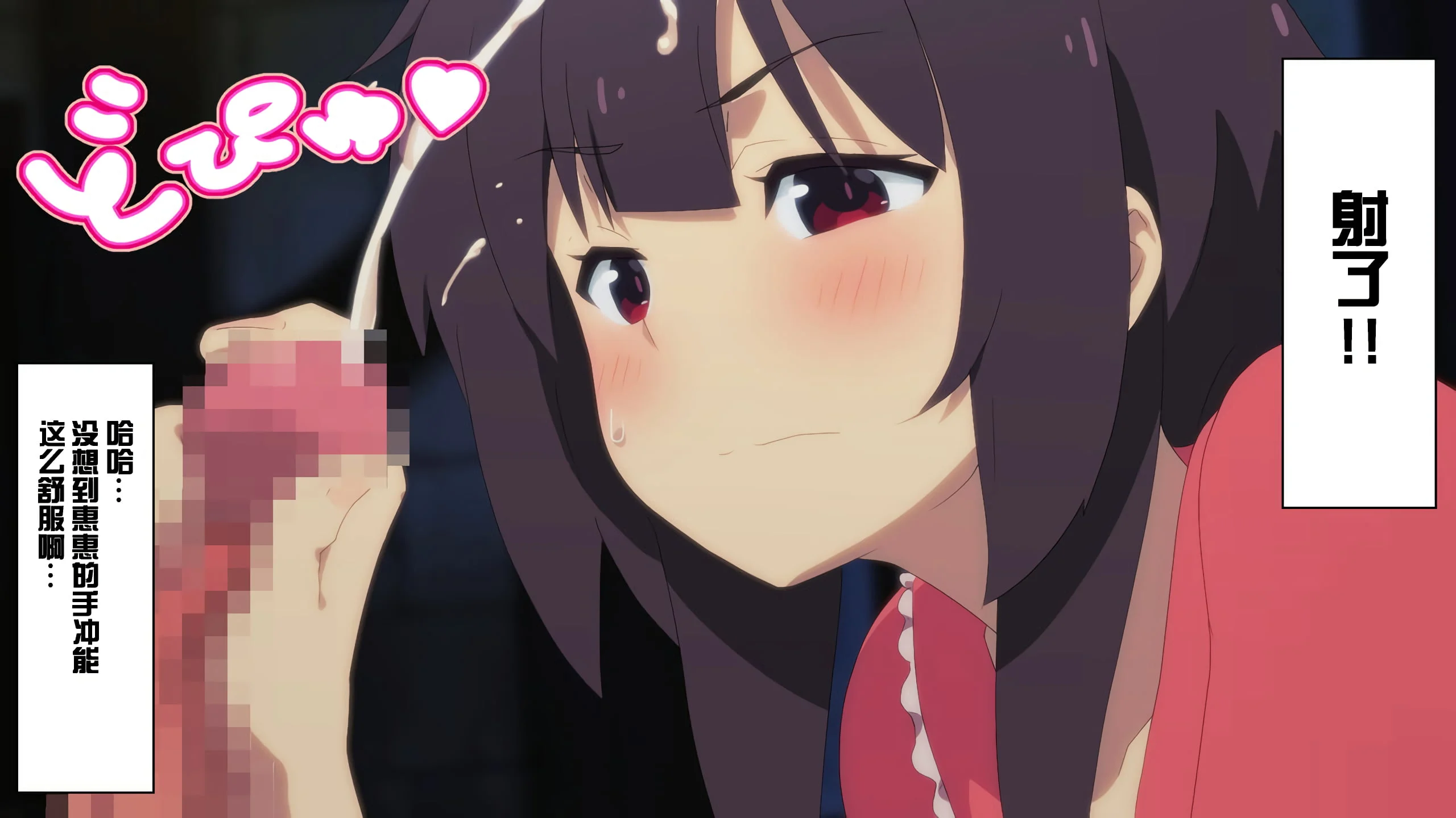 139