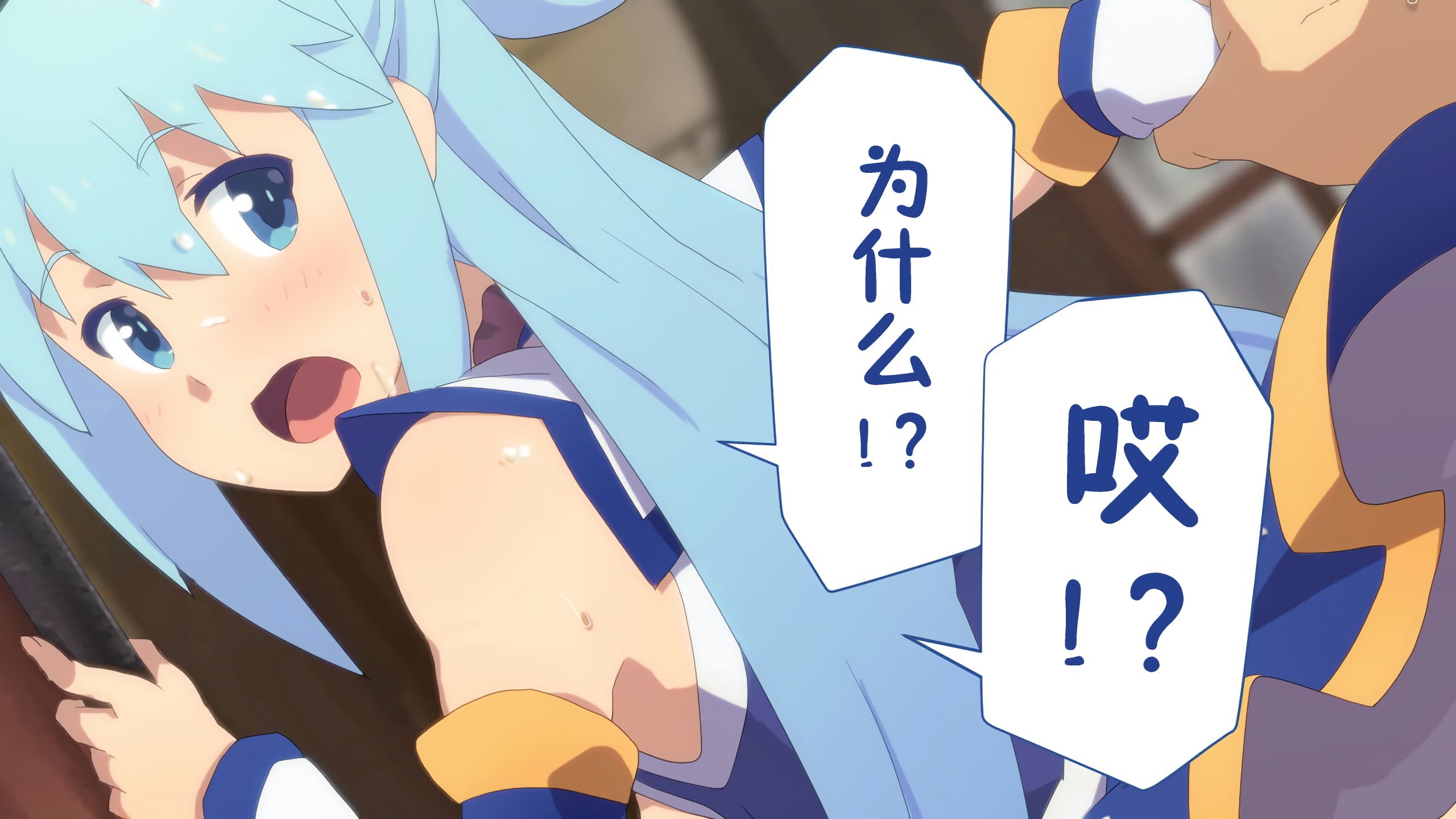 324