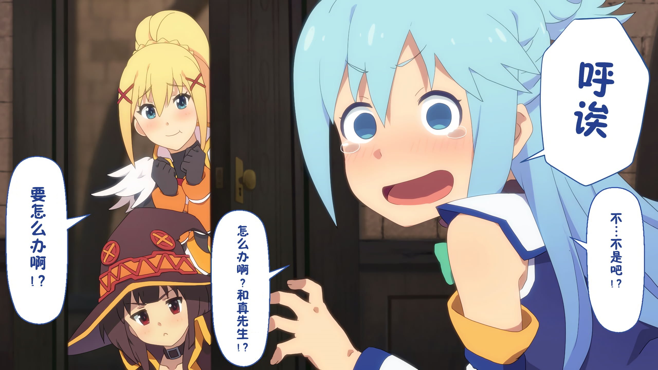 340