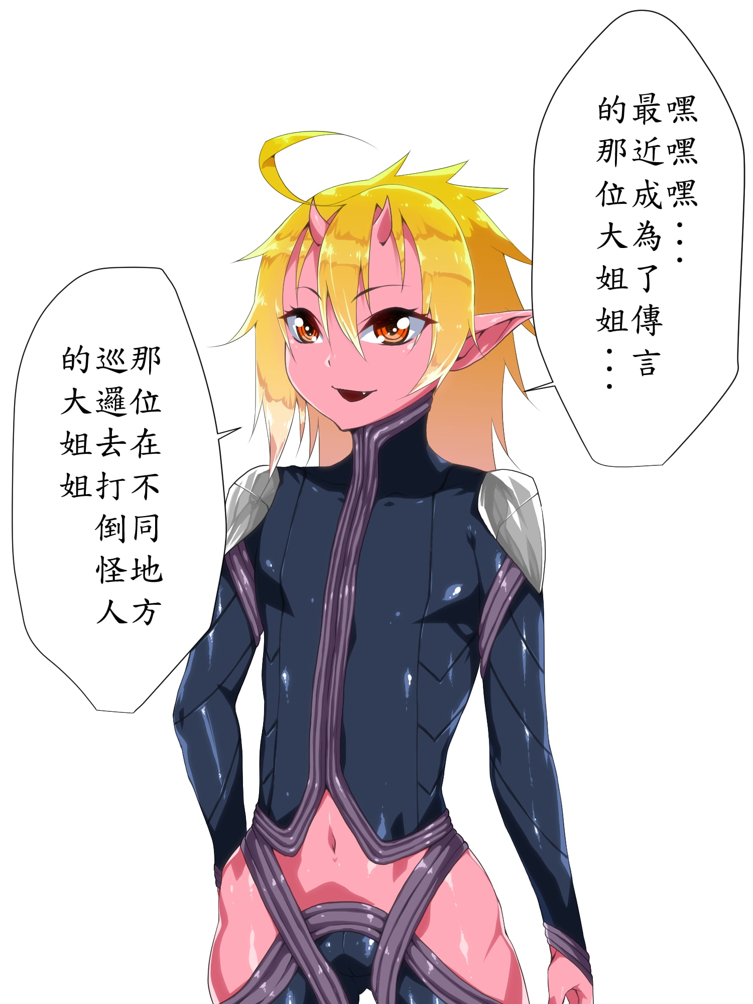 042