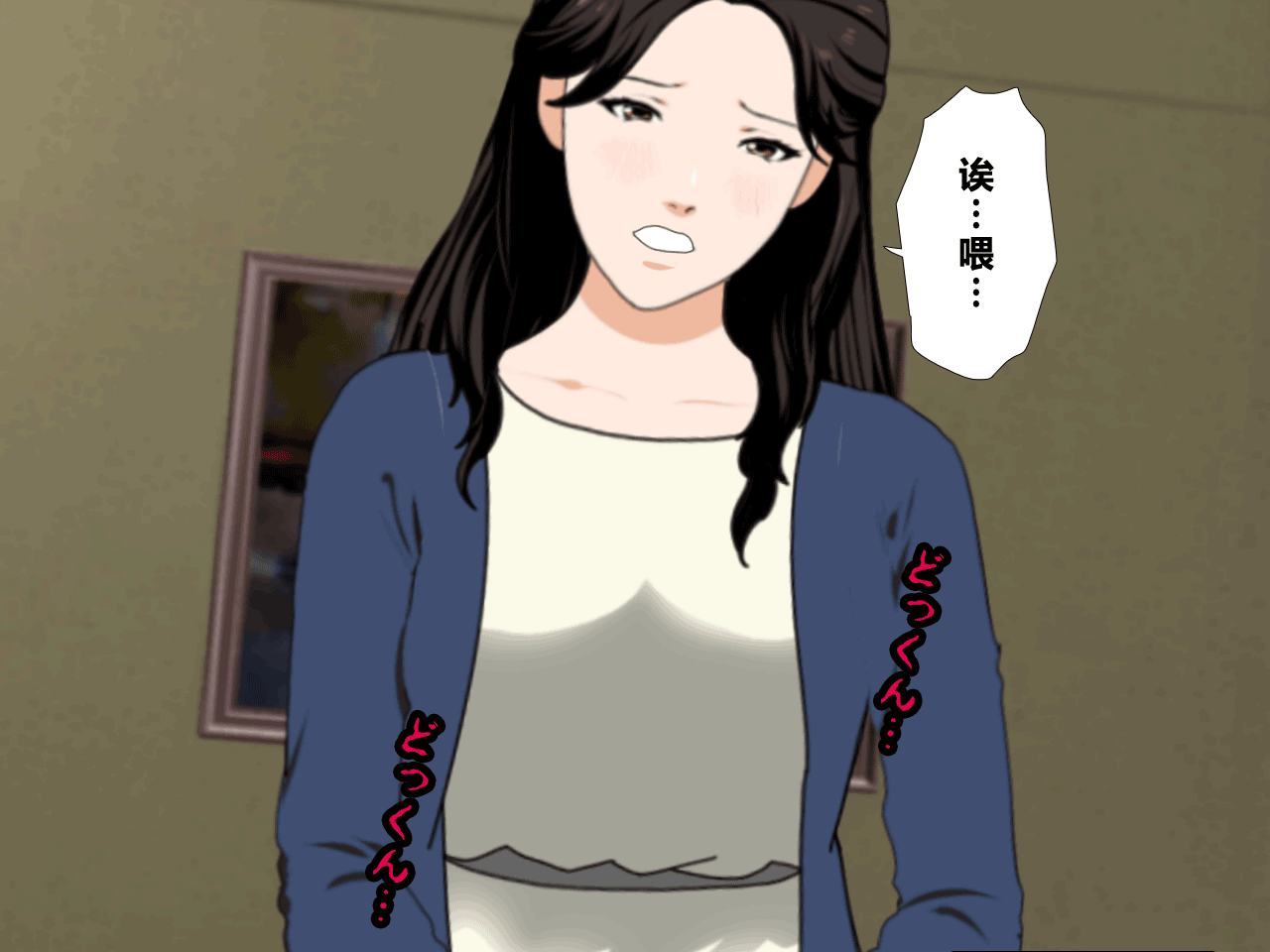 104