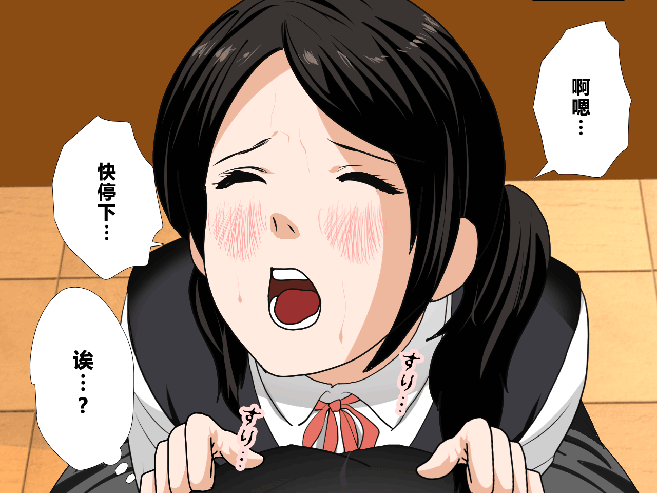 450