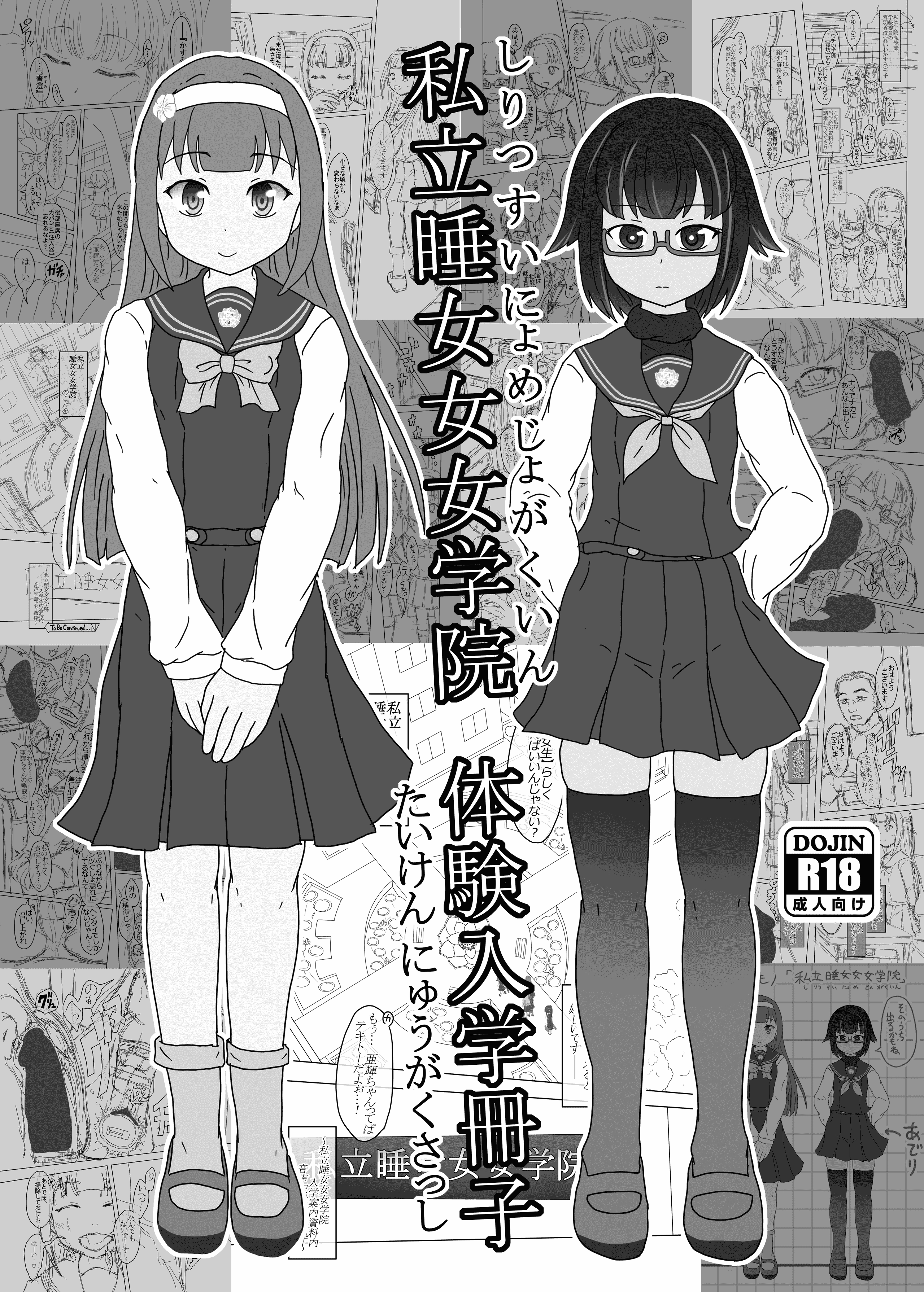 01