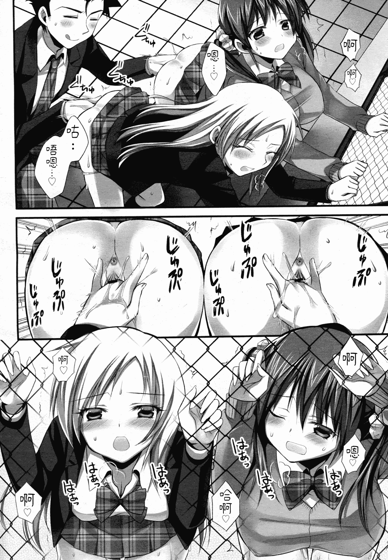 07