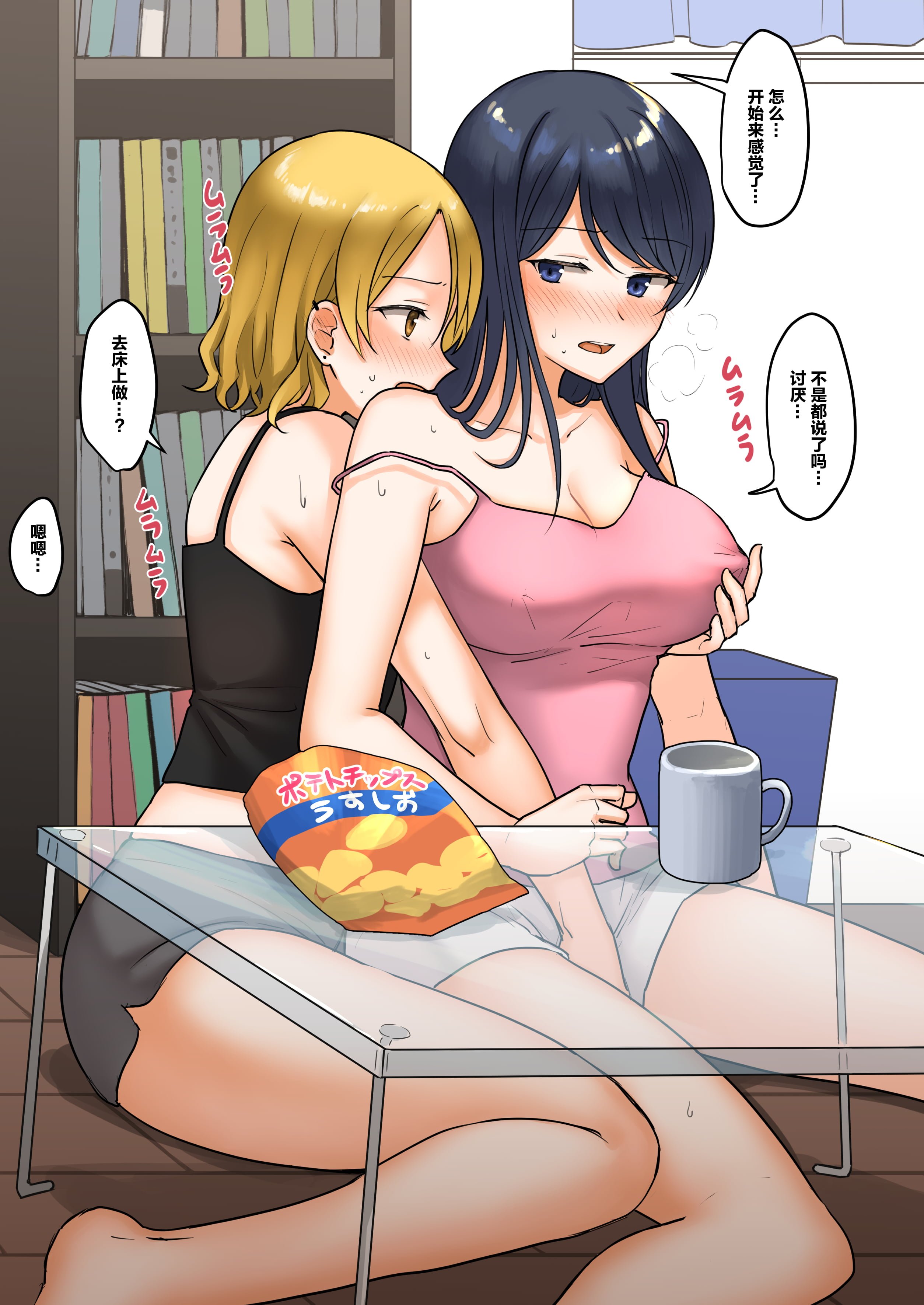 03