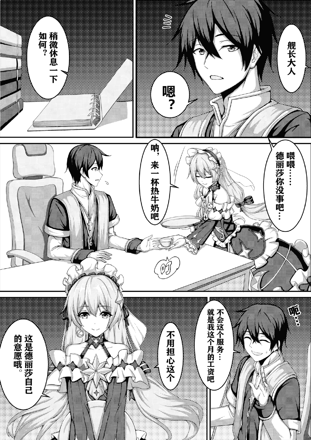 04