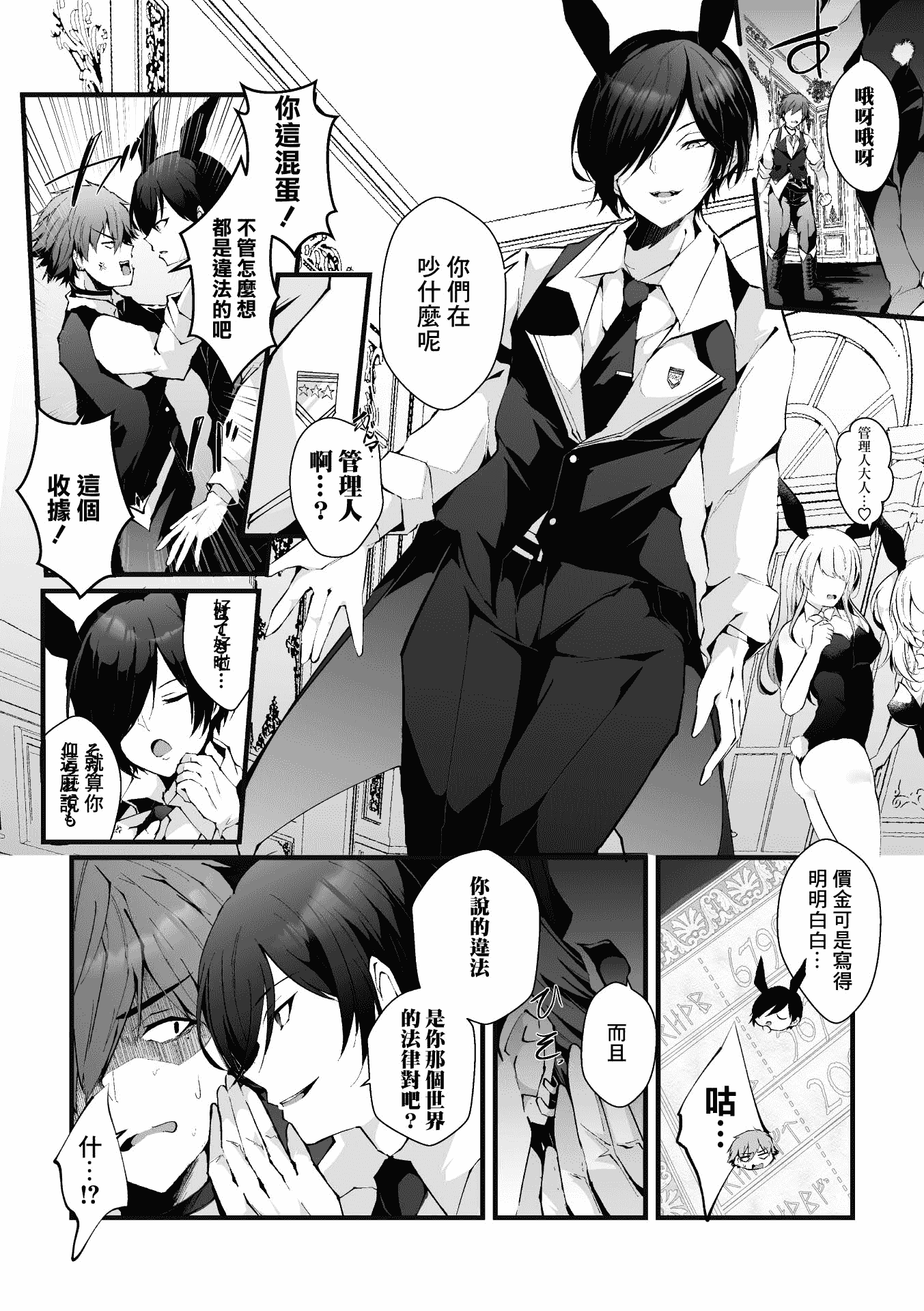 04