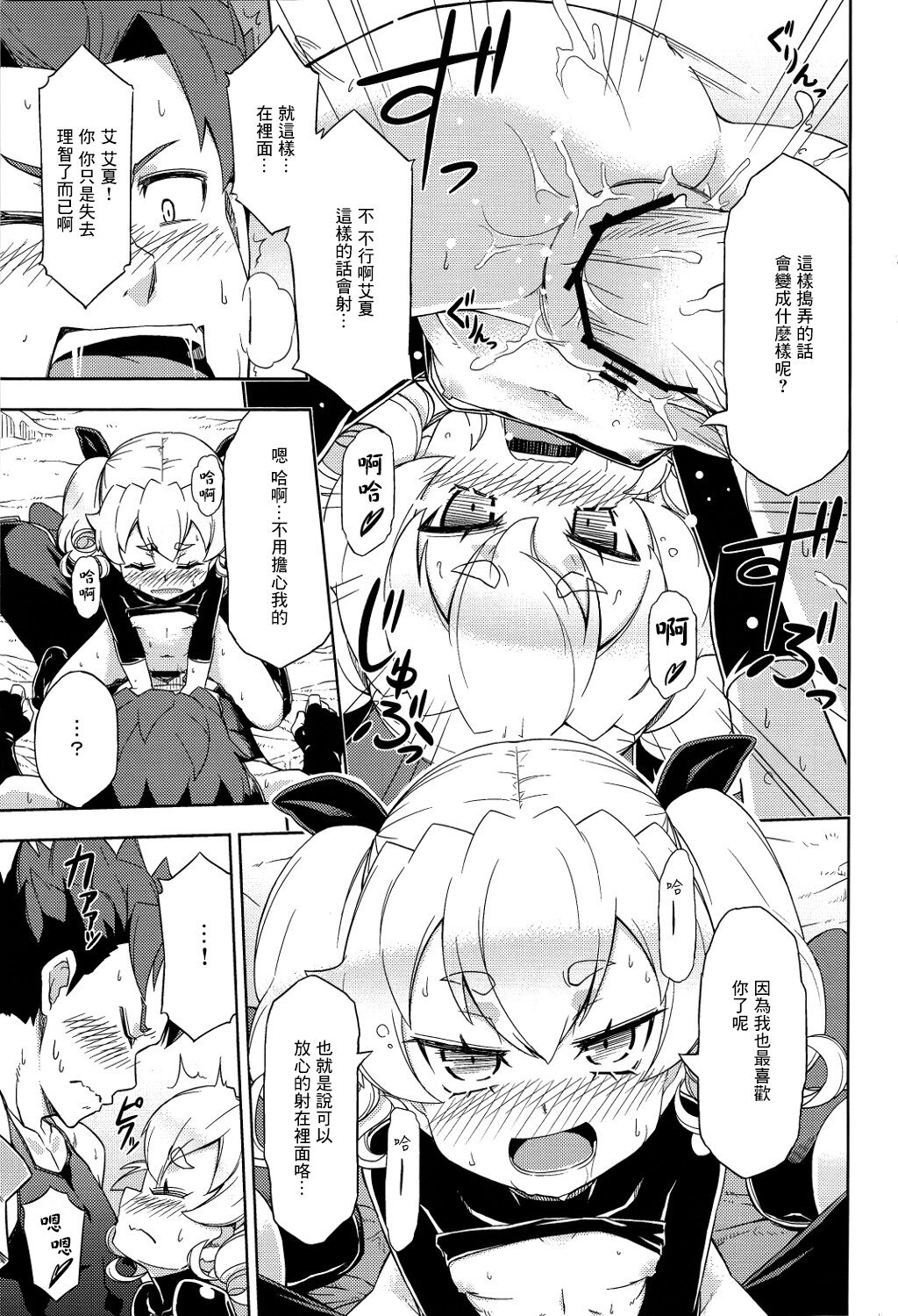 07