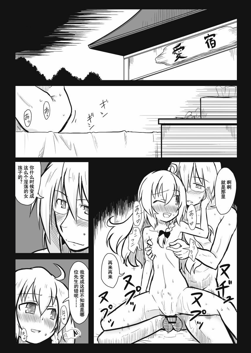 02
