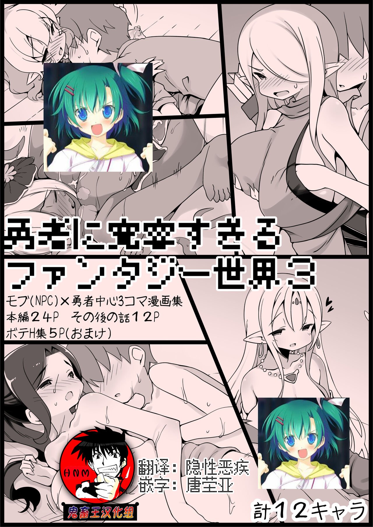 00