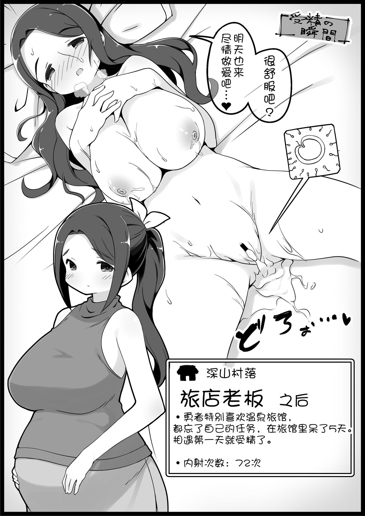 27