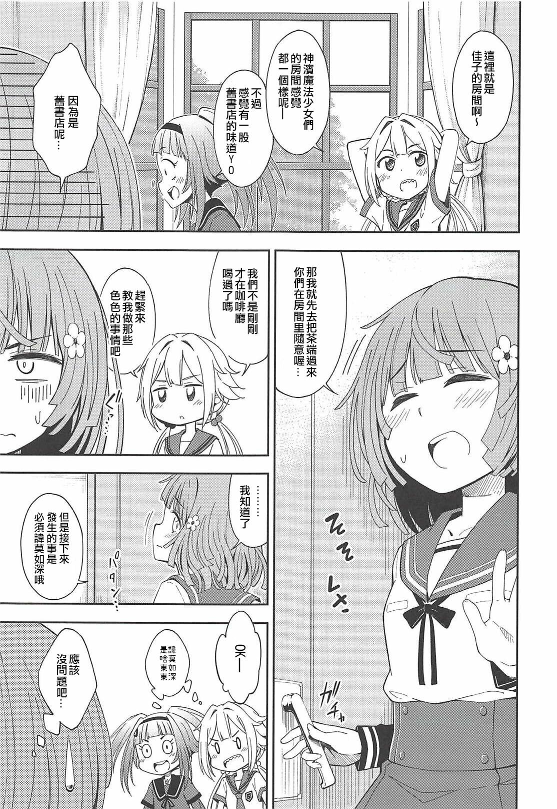 06
