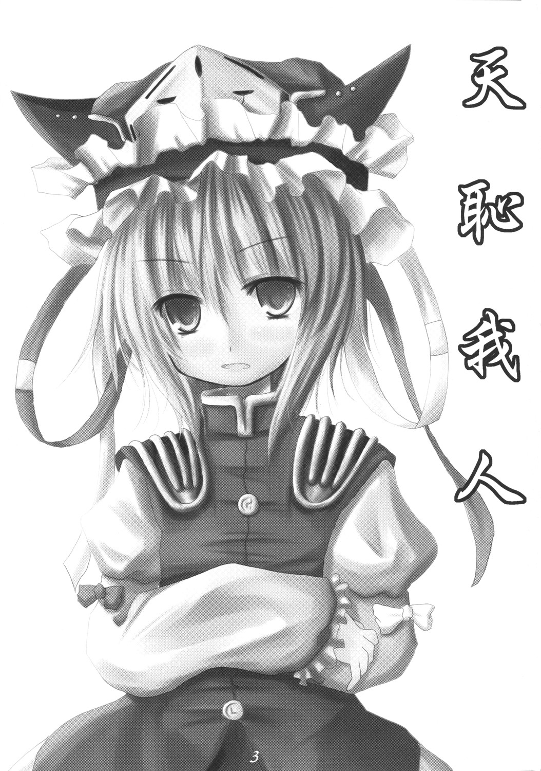 02