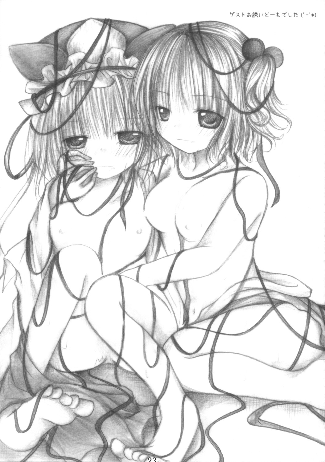 22
