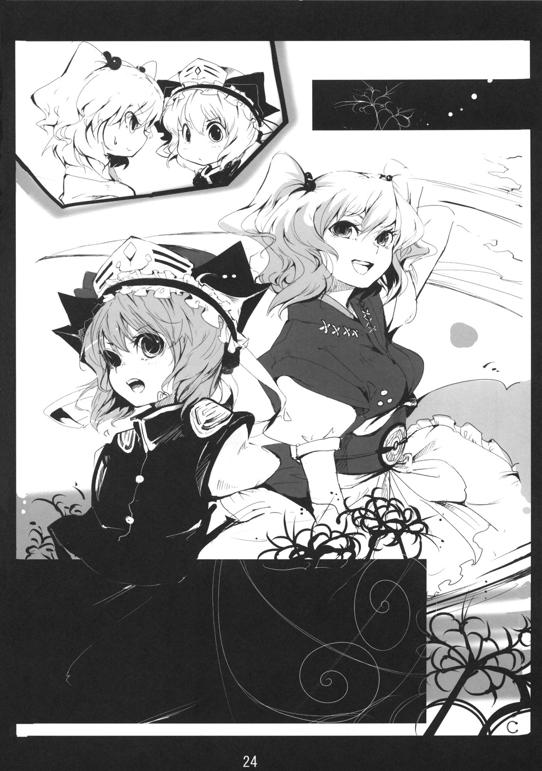 23