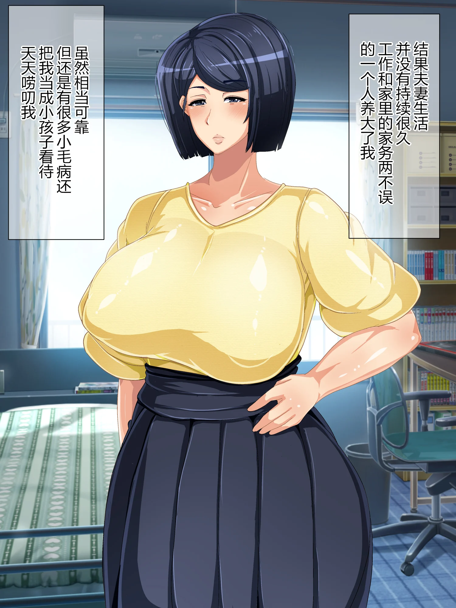 010