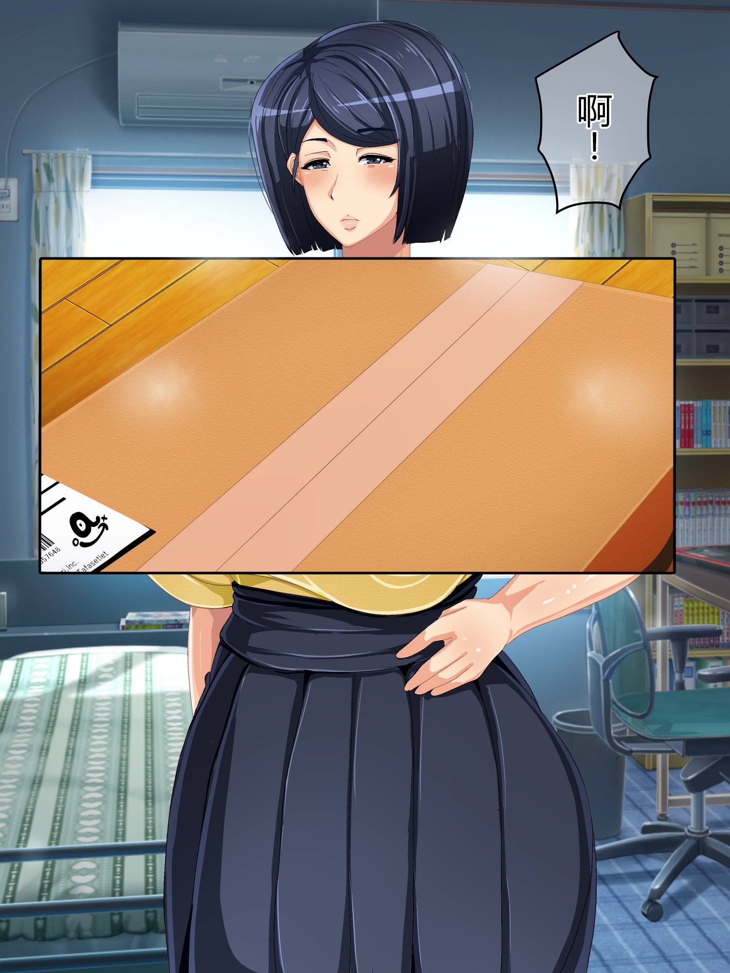 014