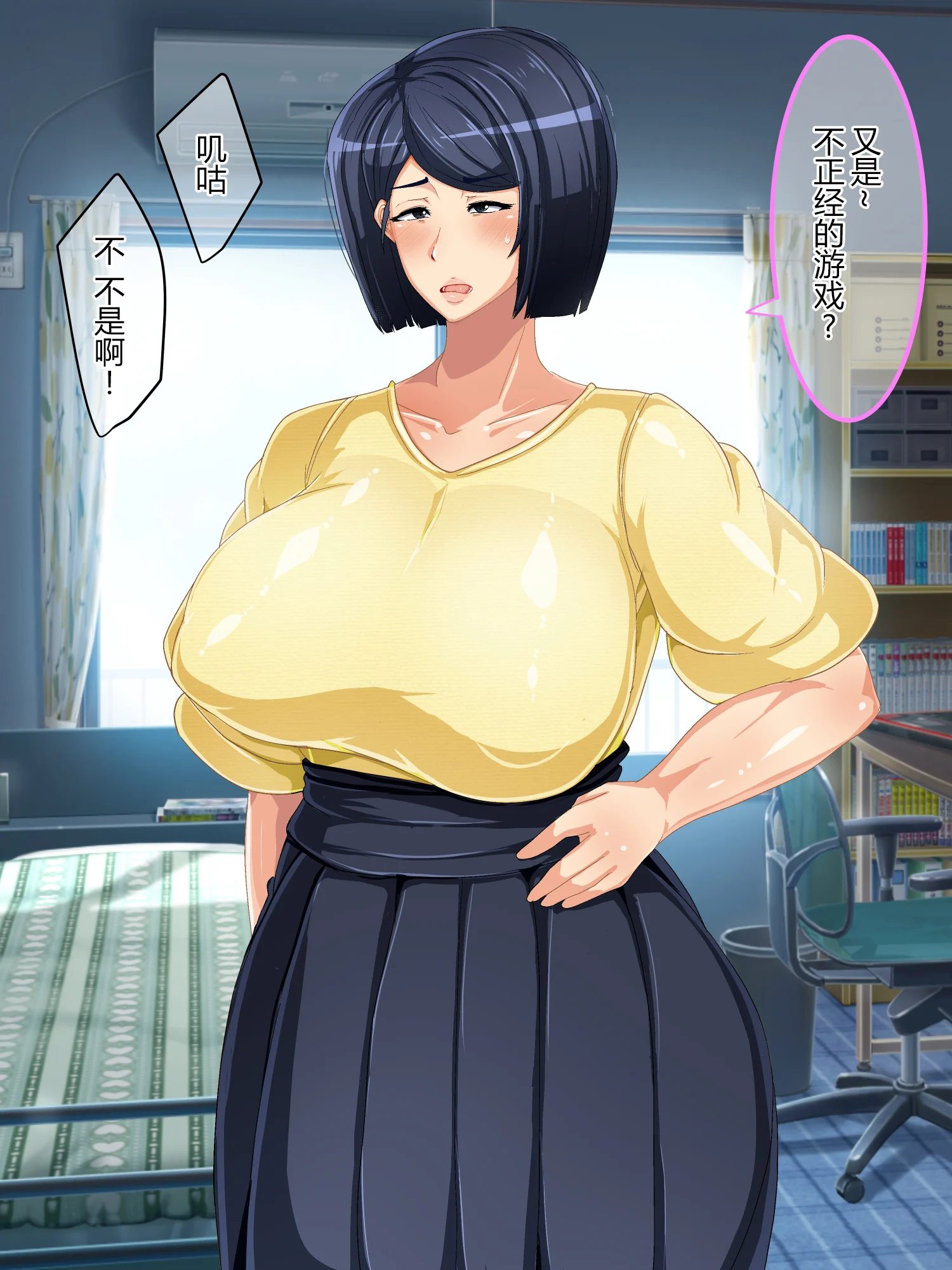 015