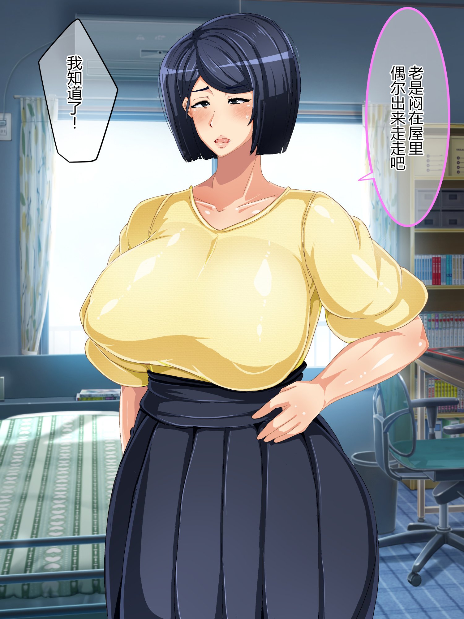 016