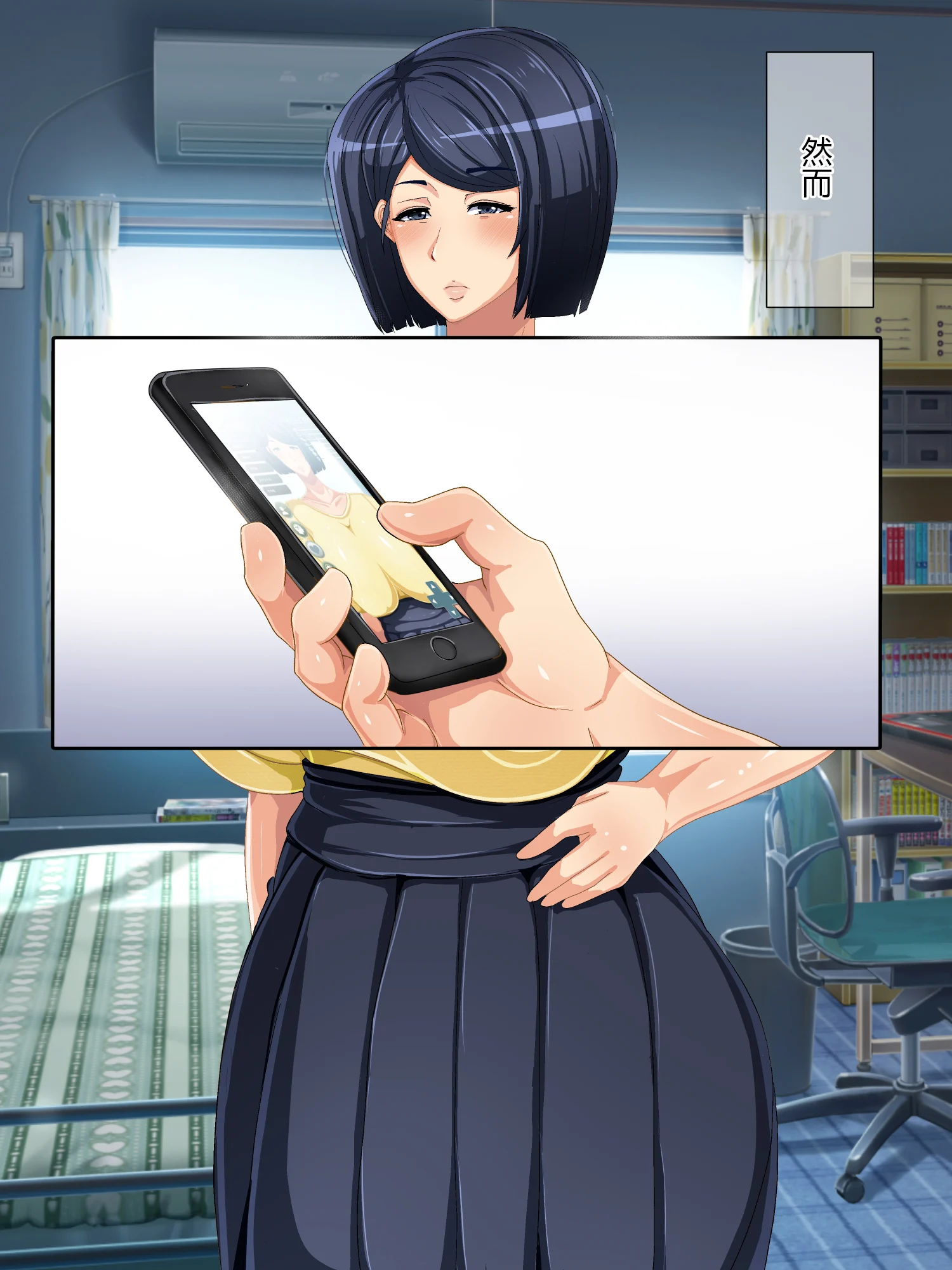 045