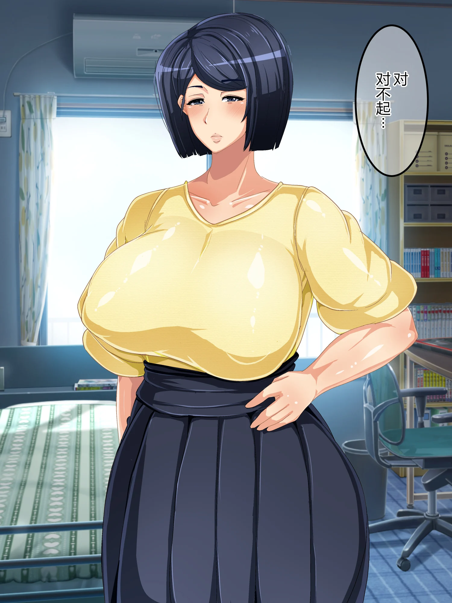 048