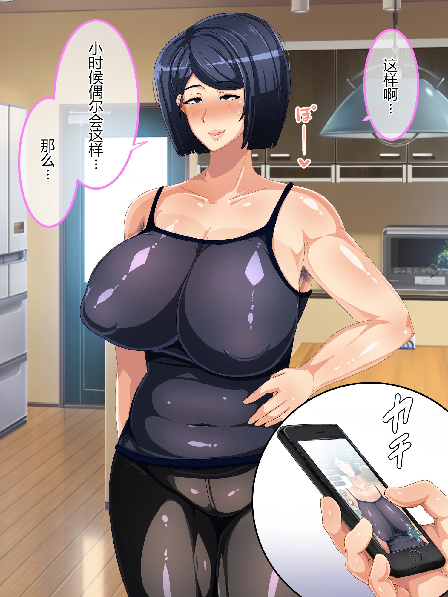 104