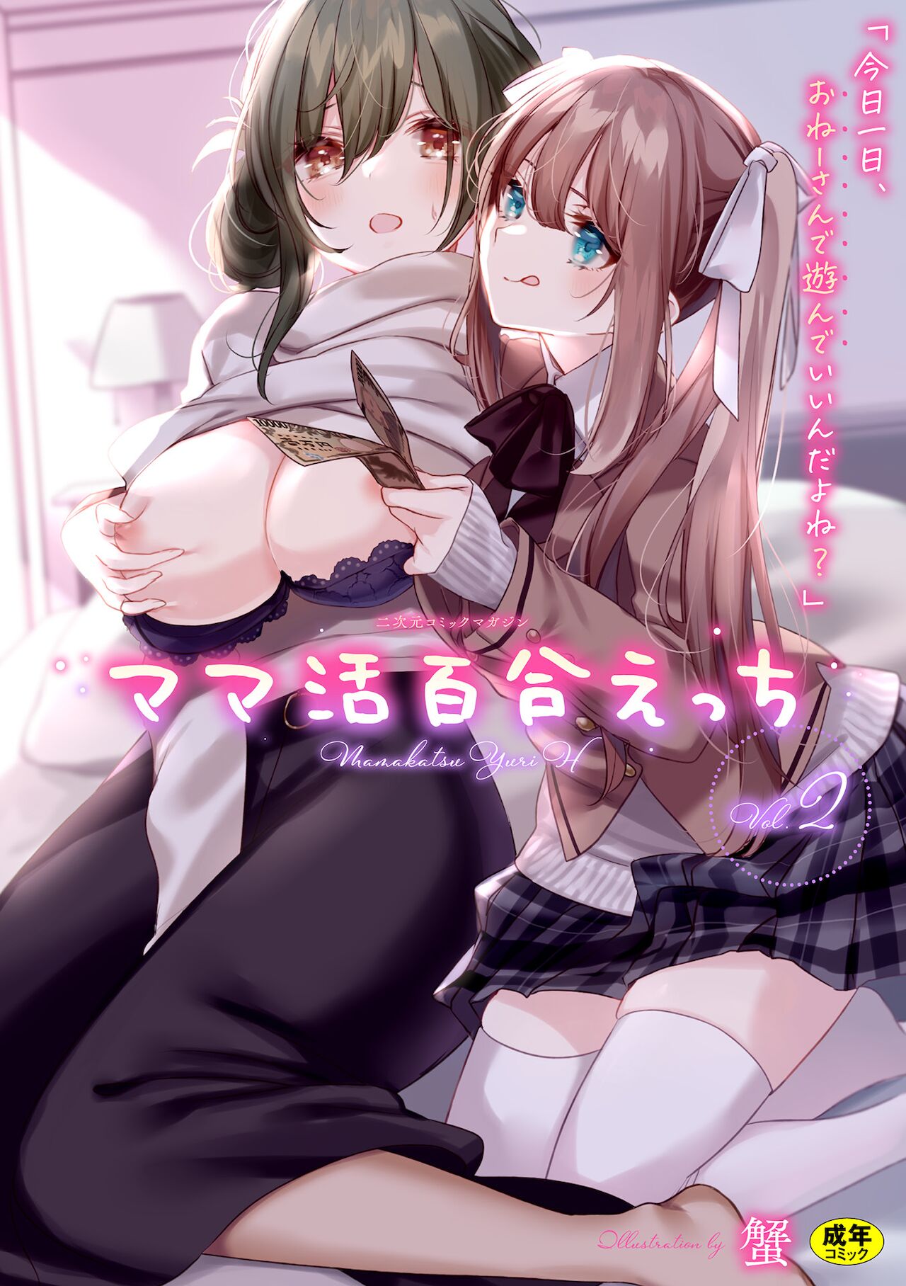 01