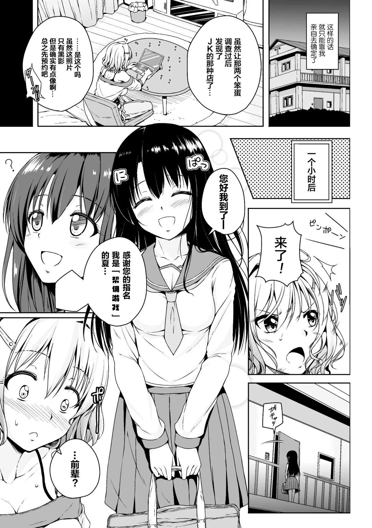 05