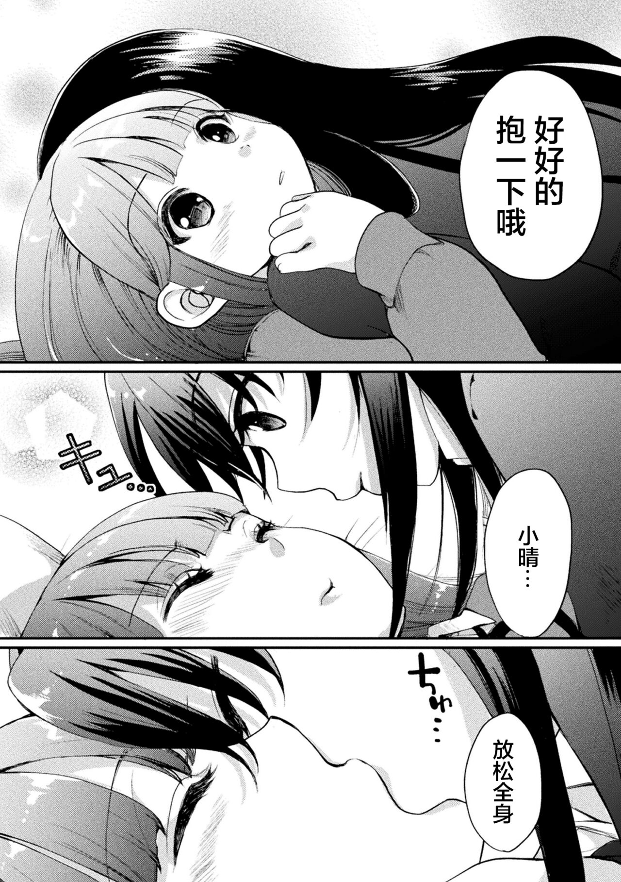 58
