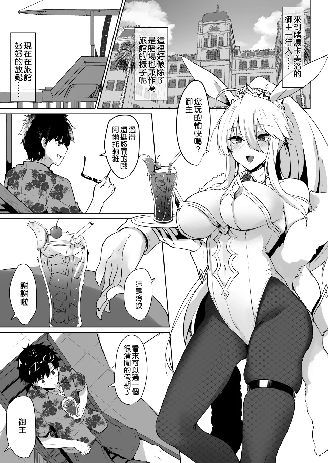 03