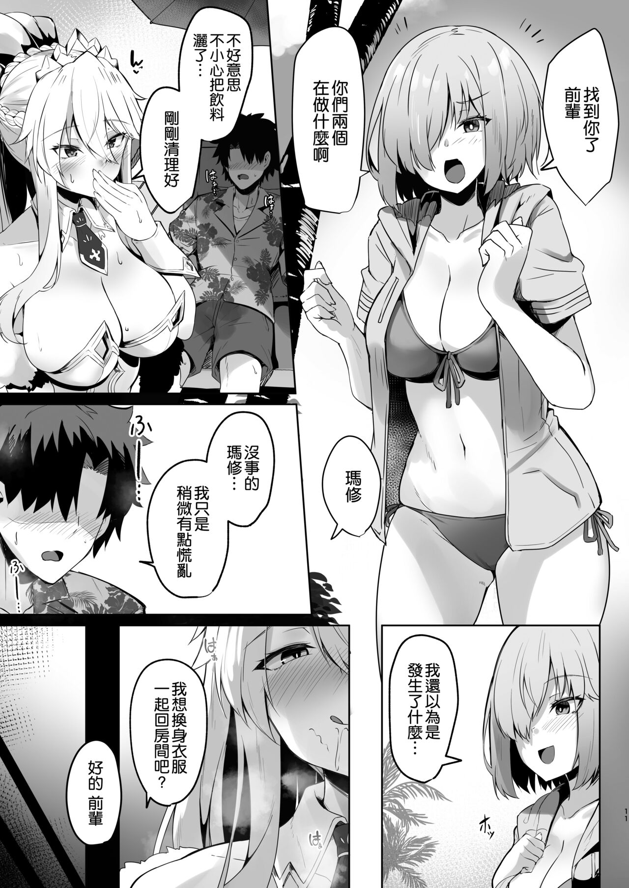 09