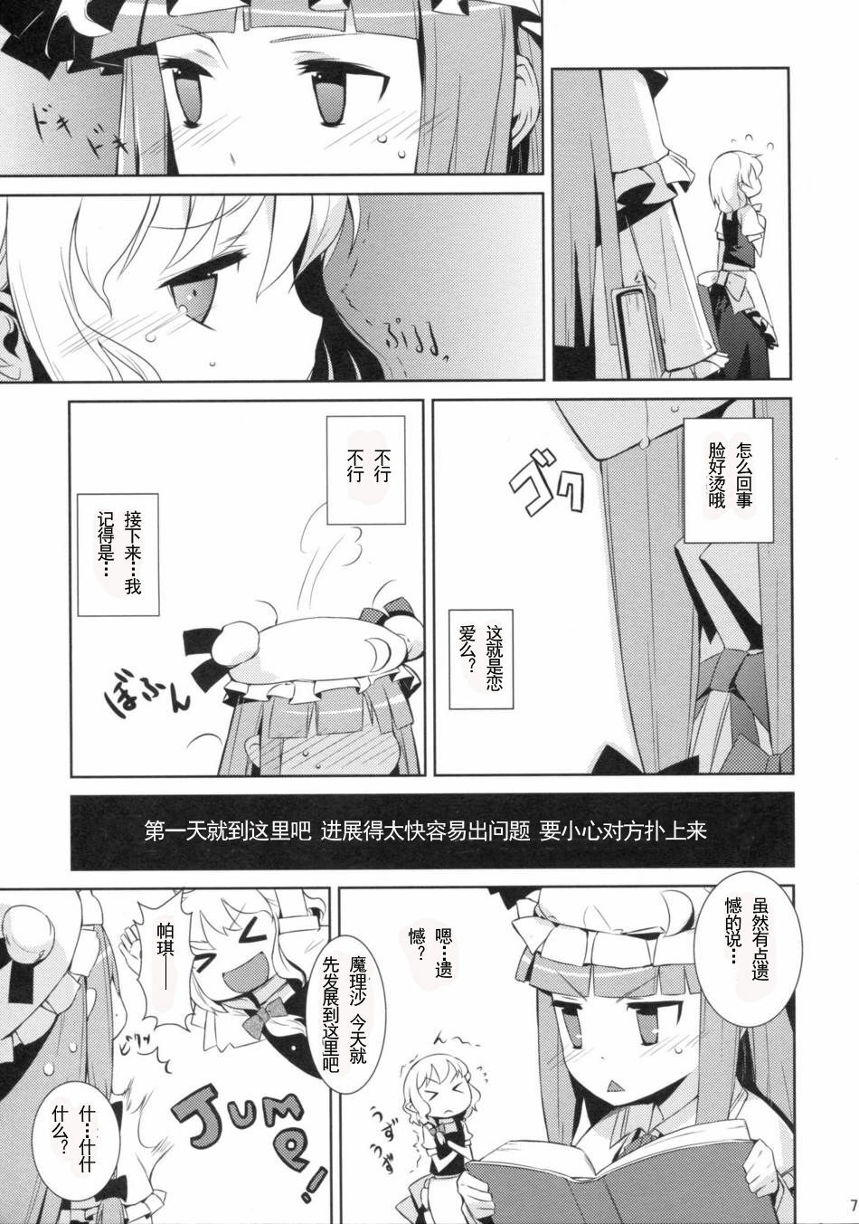 07