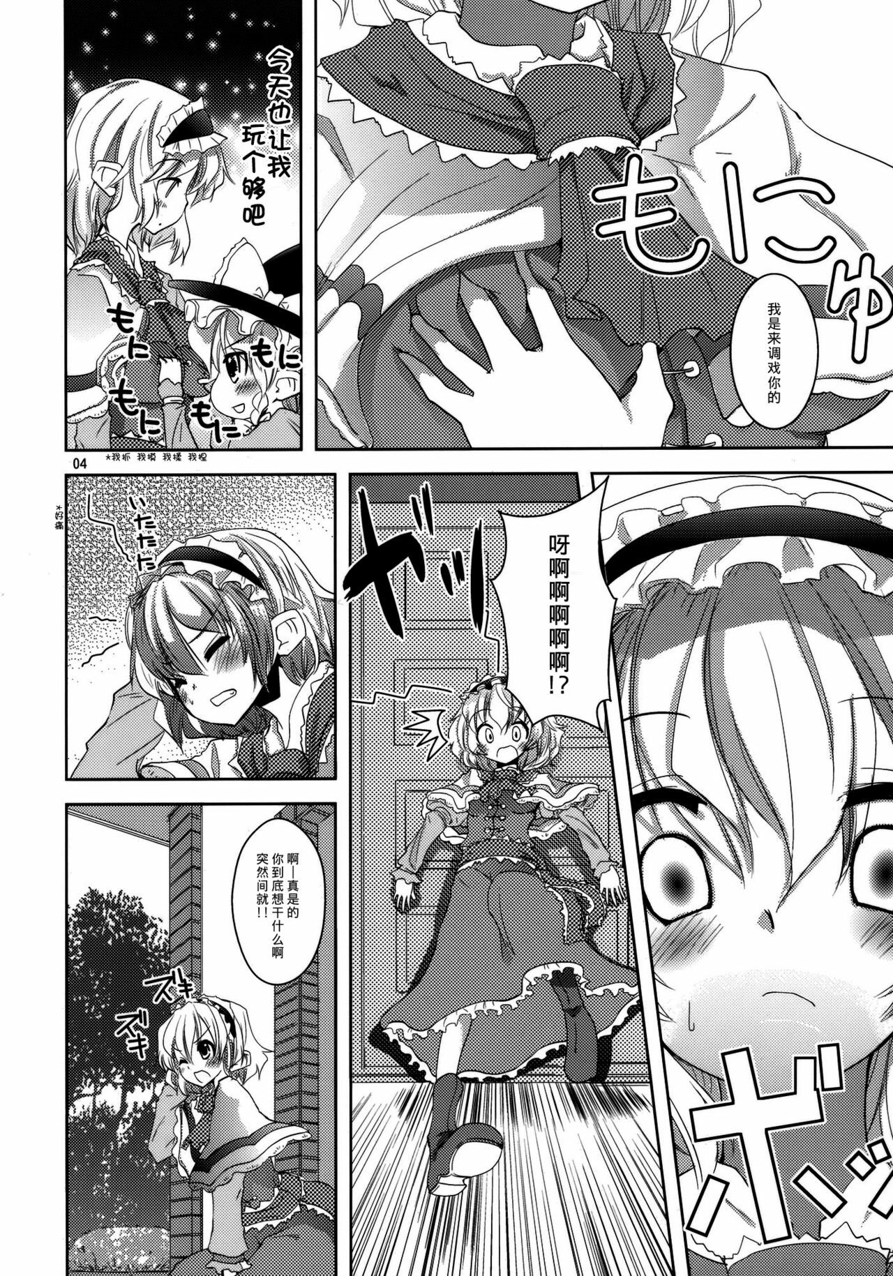 04