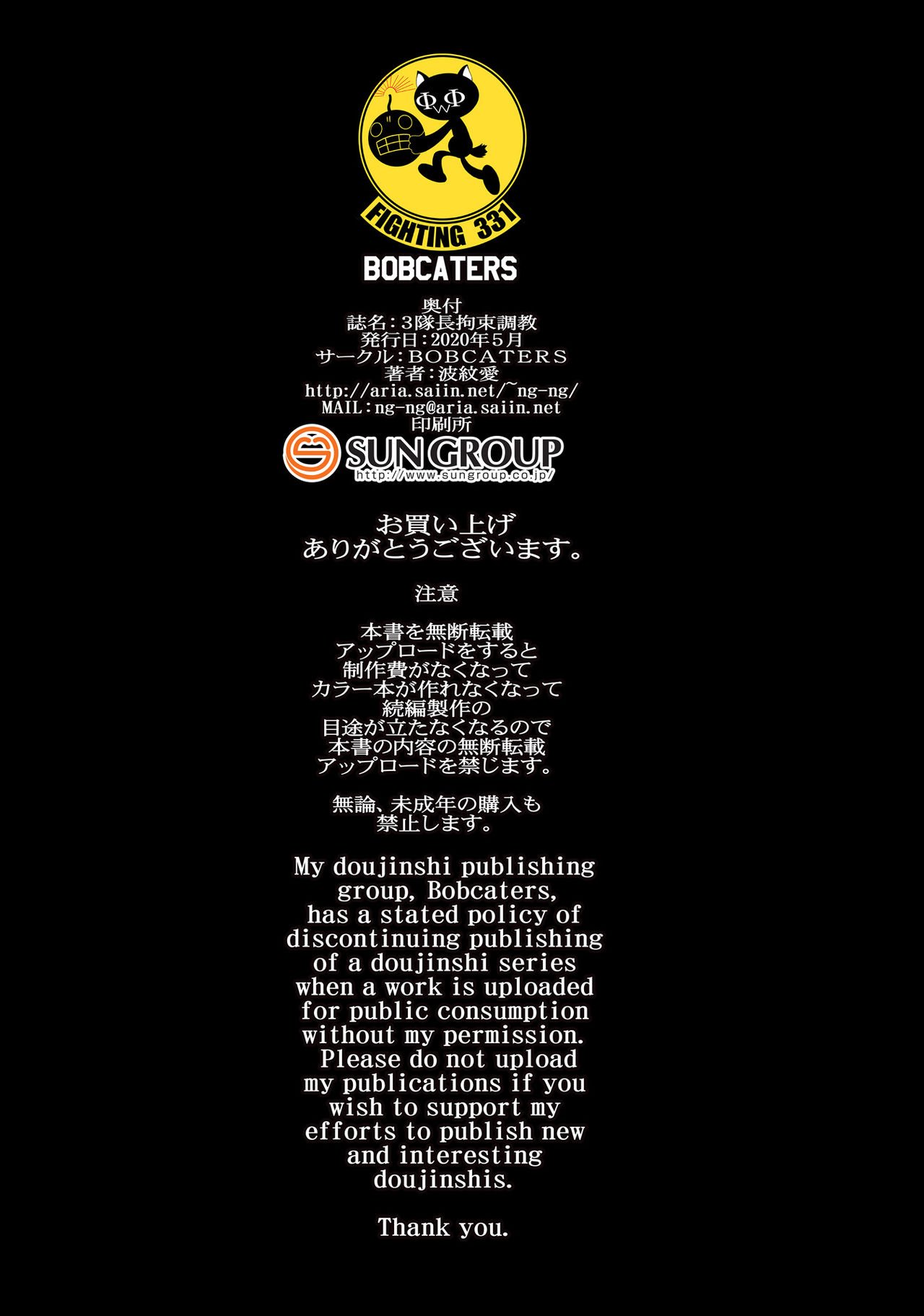 09