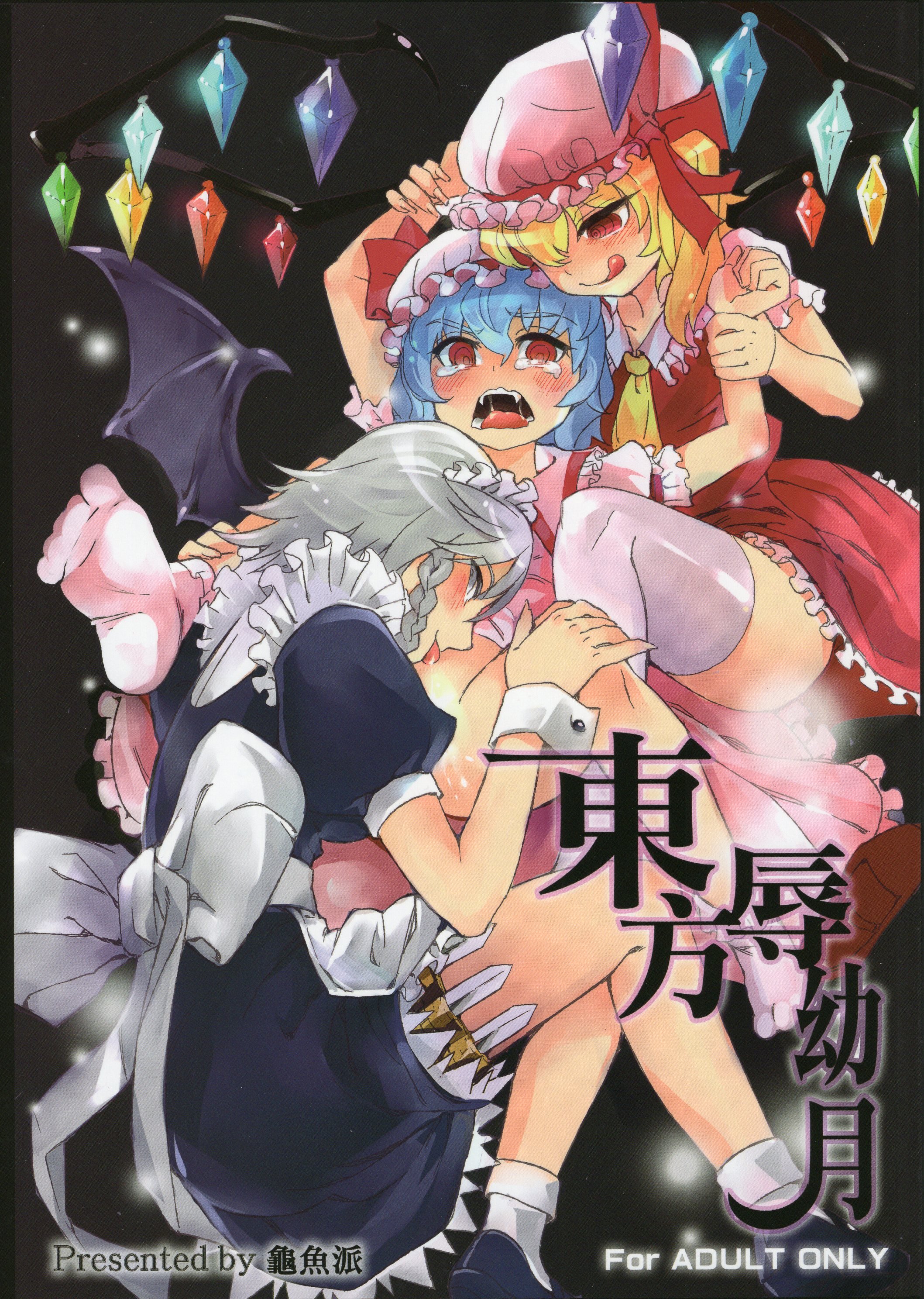 01