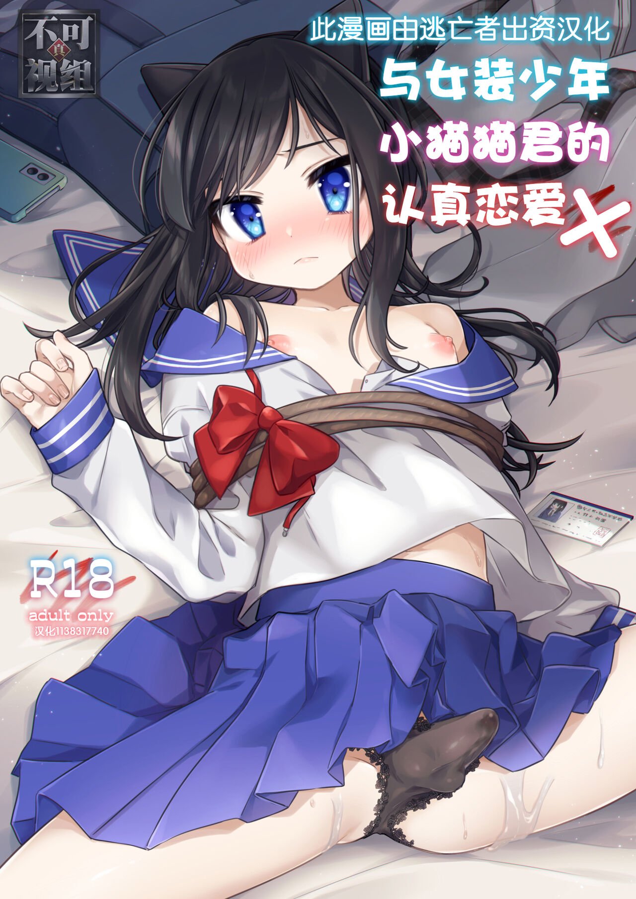 00