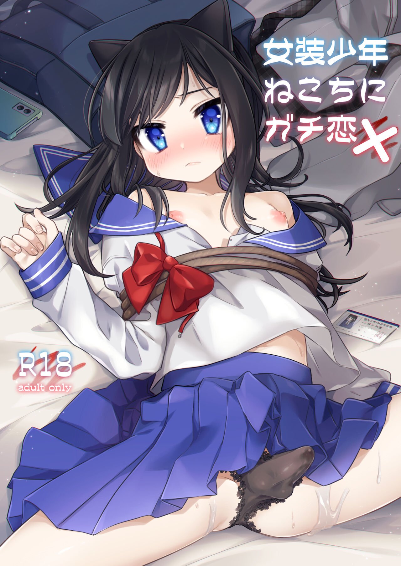01